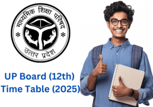 UP Board 12th Time Table 2025