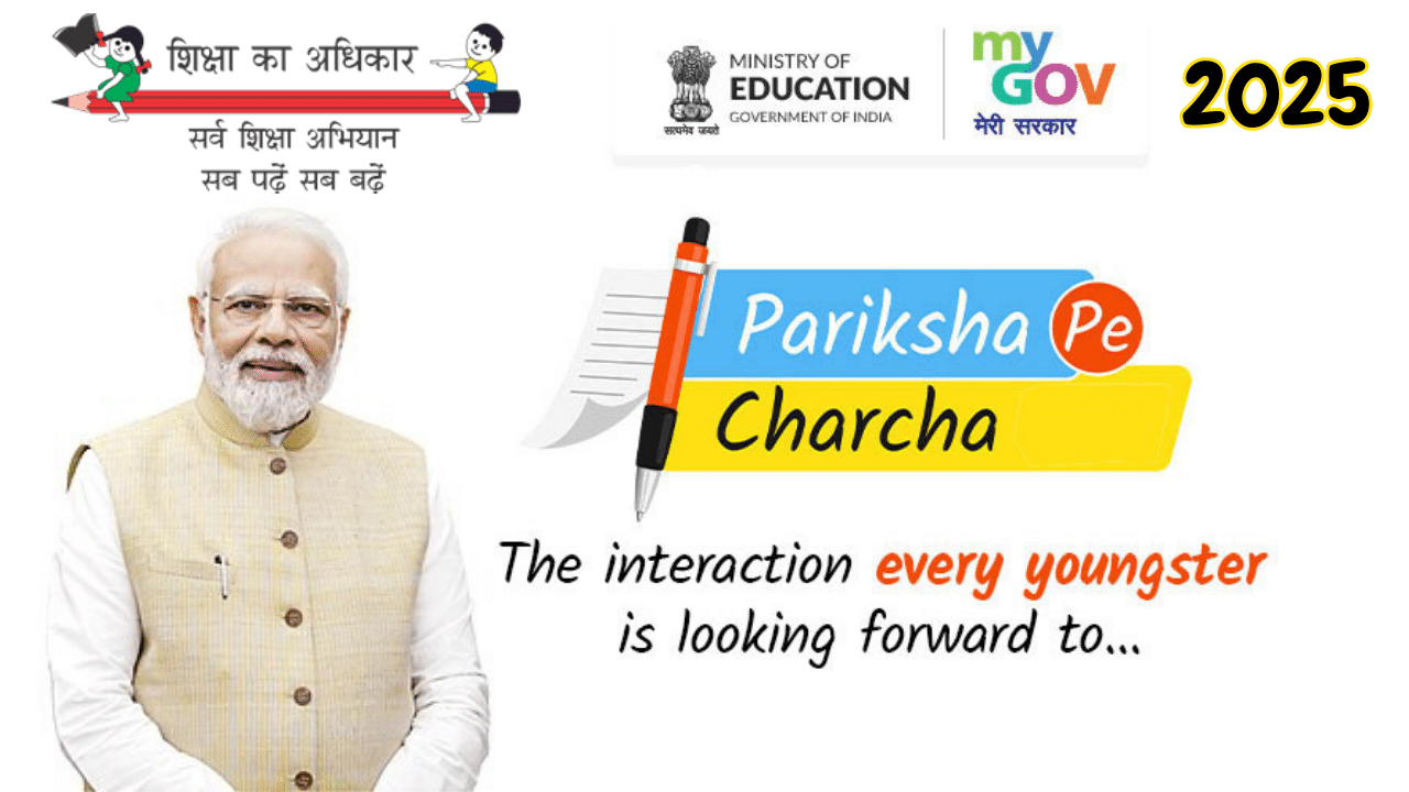 Pariksha Pe Charcha 2025 :