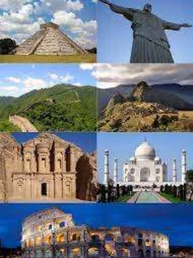 7 ajube