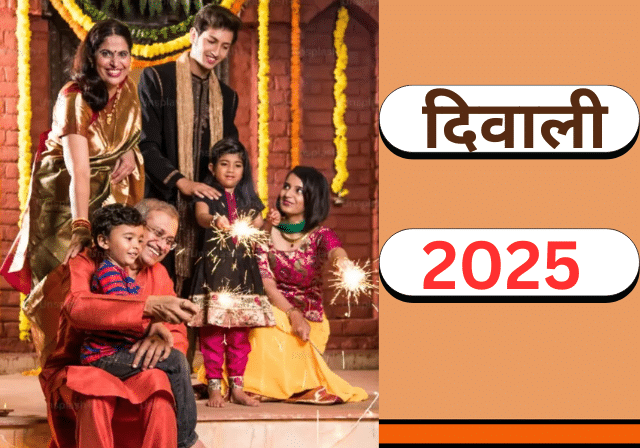 DIWALI 2025