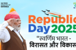 REPUBLIC DAY 2025 :