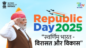 REPUBLIC DAY 2025 :