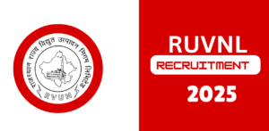 RUVNL Recruitment 2025