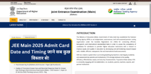 JEE Main 2025