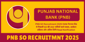 PNB SO Recruitment 2025