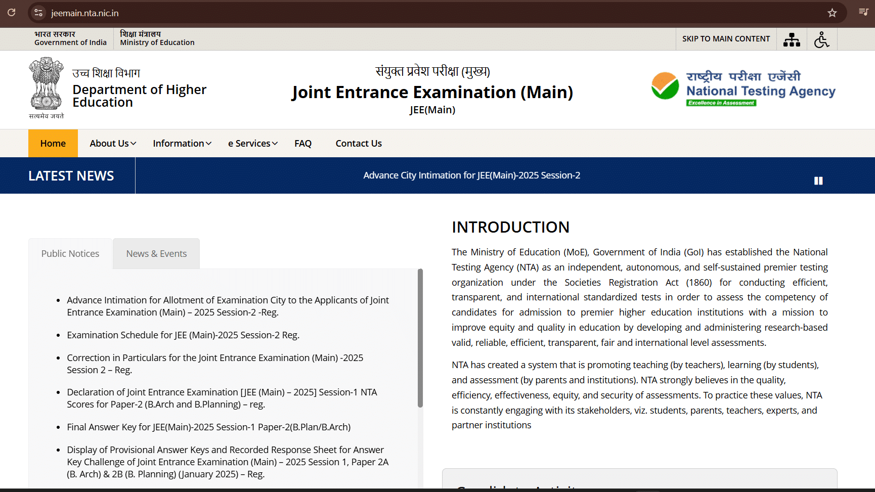 JEE Main 2025 Admit Card