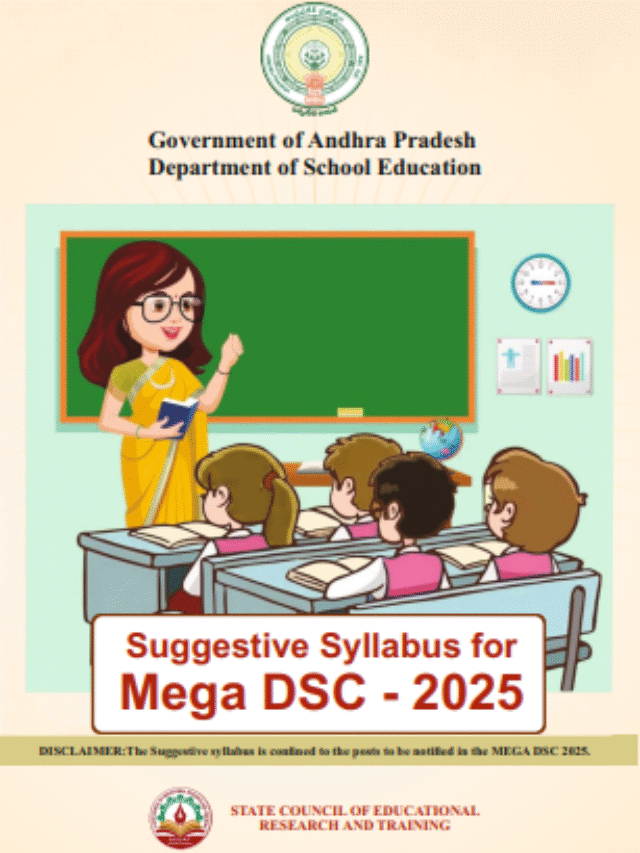 AP DSC Result 2025