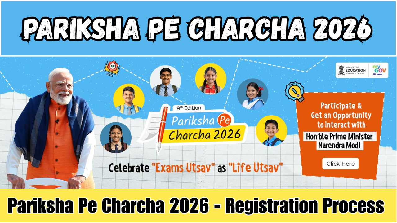 Pariksha Pe Charcha 2026