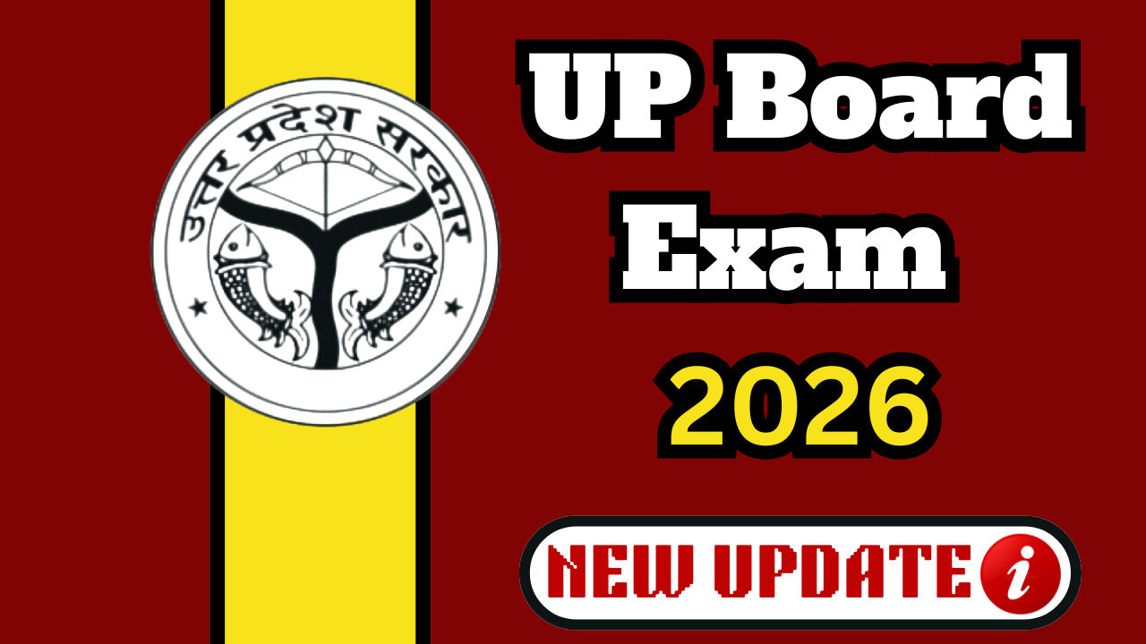 UP Board Exam 2026
