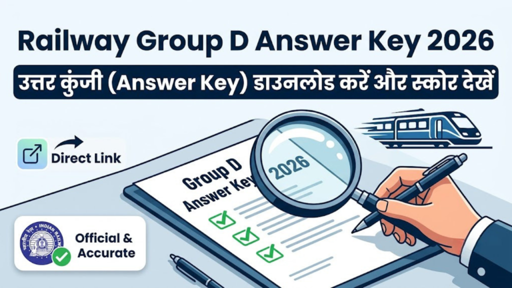 Railway Group D Answer Key